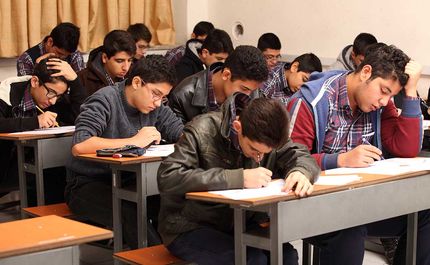 اعلام بارم‌بندی پیشنهادی کتاب‌های درسی برای امتحانات سال تحصیلی ۱۴۰۲-۱۴۰۱