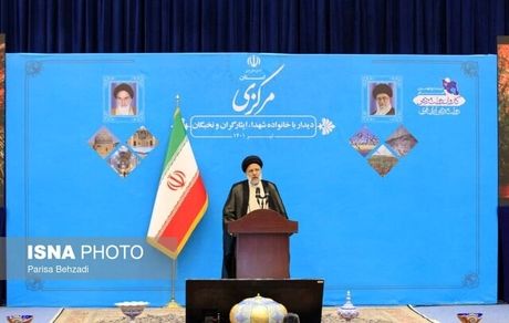 رئیسی: خصوصی‌‎سازی نباید به قیمت تاراج اموال دولت انجام شود/باید در فرآیندها تحول ایجاد کرد