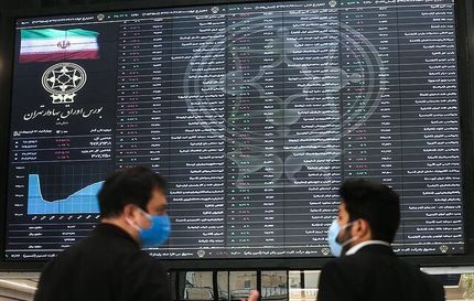 جزئیات بسته ۱۰بندی حمایت از بازار سرمایه اعلام شد