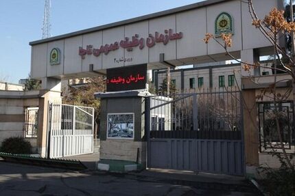 مشمولات اعزام به خدمت بهمن ۱۴۰۱ فراخوانده شدند