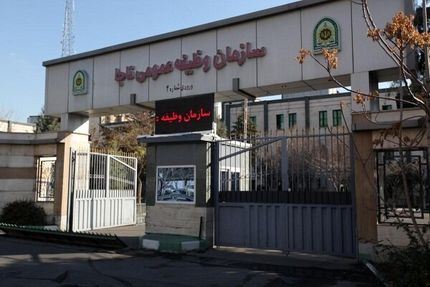 مشمولات اعزام به خدمت بهمن ۱۴۰۱ فراخوانده شدند