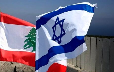 لبنان یک شرط مهم برای مذاکره با اسرائیل تعیین کرد