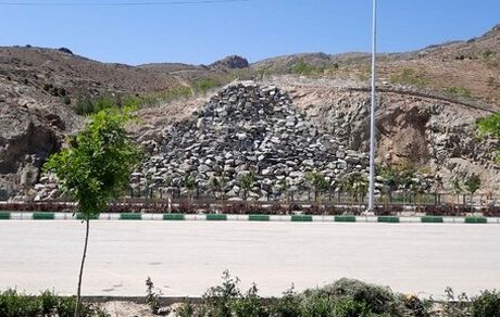 کوه پارک مشهد تعطیل شد
