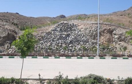 کوه پارک مشهد تعطیل شد