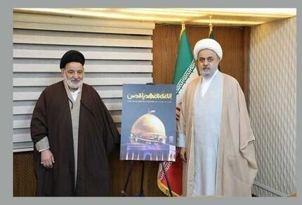 پوستر روز جهانی قدس رونمایی شد