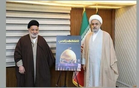 پوستر روز جهانی قدس رونمایی شد