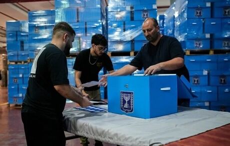پایان شمارش آرای انتخابات اسرائیل: ائتلاف نتانیاهو بیشترین کرسی را کسب کرد 