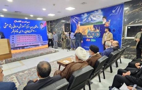 ساختمان جدید بیمارستان ۳۰۰ تختخوابی رازی قائمشهر پس از ۱۸ سال افتتاح شد