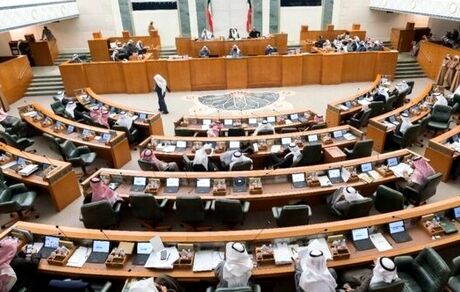 انحلال پارلمان کویت