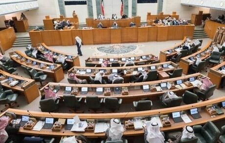 انحلال پارلمان کویت