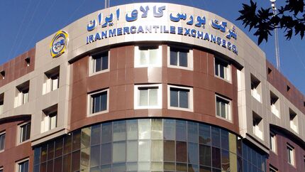 روز تاریخی سنگ‌آهنی‌ها در بورس کالا رقم خورد