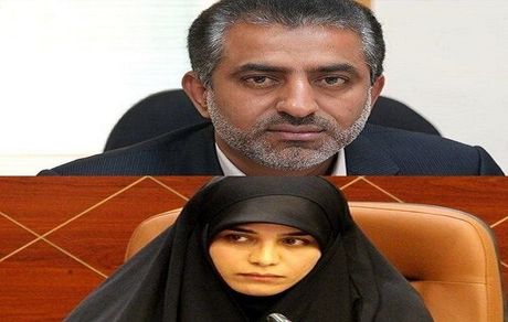 ورود یک خواهر و برادر به مجلس برای اولین بار