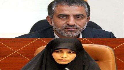 ورود یک خواهر و برادر به مجلس برای اولین بار