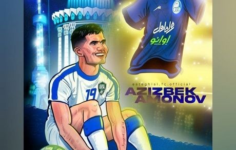 استقلال یک بازیکن ازبکستانی خرید