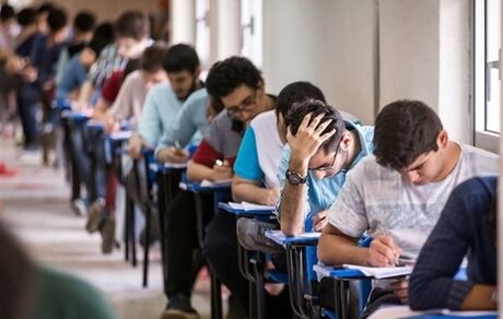 لایحه دولت به شورای عالی انقلاب فرهنگی درباره کنکور