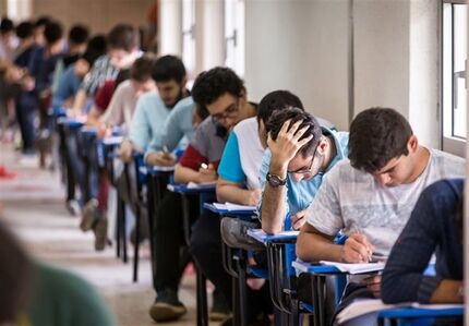لایحه دولت به شورای عالی انقلاب فرهنگی درباره کنکور
