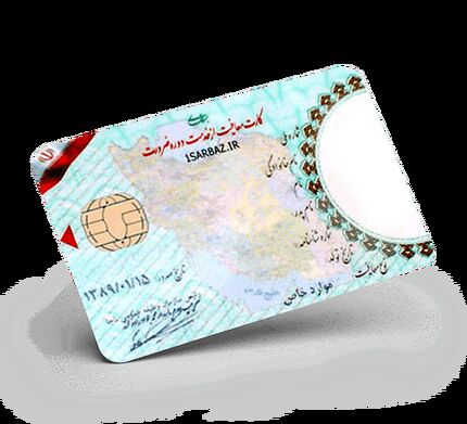 کلاهبرداری میلیاردی با ترفند معافیت سربازی