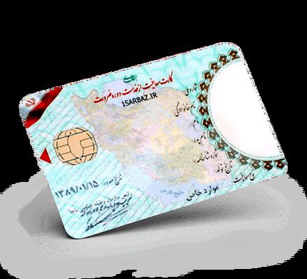 کلاهبرداری میلیاردی با ترفند معافیت سربازی