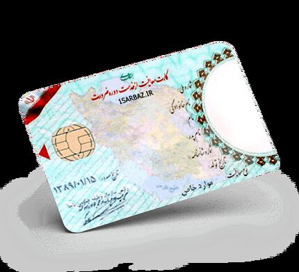 کلاهبرداری میلیاردی با ترفند معافیت سربازی