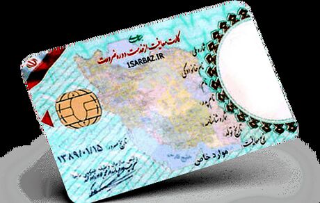 کلاهبرداری میلیاردی با ترفند معافیت سربازی