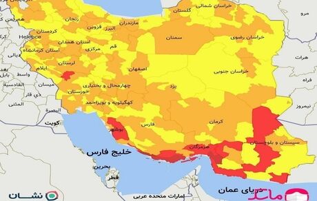 شرایط کرونایی کشور قرمزتر شد