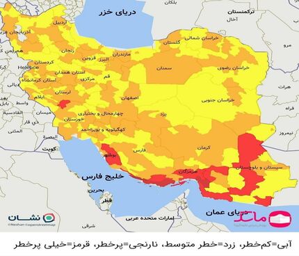 شرایط کرونایی کشور قرمزتر شد