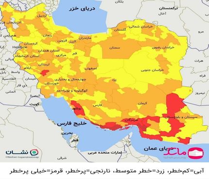 شرایط کرونایی کشور قرمزتر شد