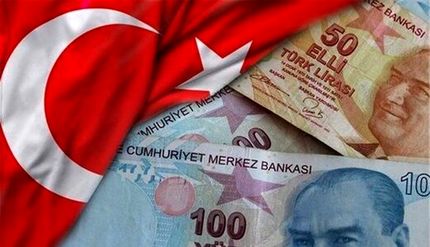 افزایش دوباره نرخ تورم ترکیه به نزدیک ۵۰ درصد