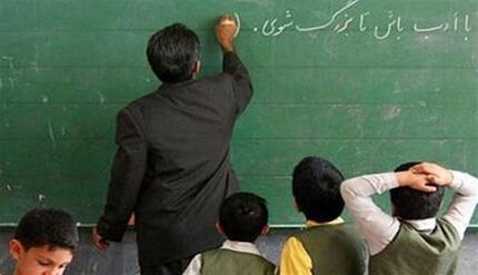 تغییرات حقوق معلمان بر اساس رتبه‌بندی