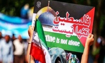 جزئیات راهپیمایی روز قدس در استان یزد