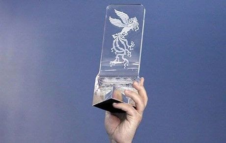 ثبت‌نام فیلم‌ها برای جشنواره بین‌المللی فجر آغاز شد