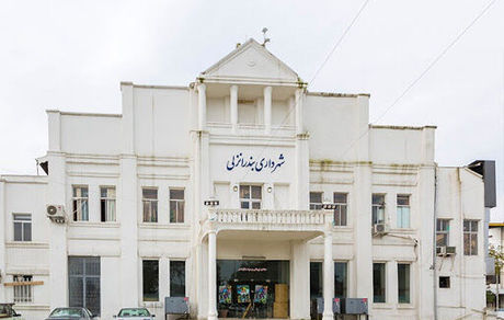 برکناری شهردار انزلی با حکم قضایی