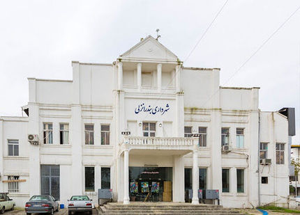 برکناری شهردار انزلی با حکم قضایی