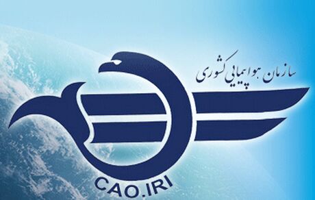 دلیل چرایی تغییر مسیر دیشب هواپیمای ترکیش ایر