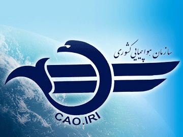 دلیل چرایی تغییر مسیر دیشب هواپیمای ترکیش ایر