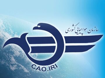دلیل چرایی تغییر مسیر دیشب هواپیمای ترکیش ایر