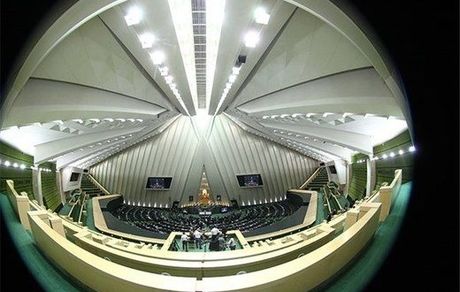 آغاز جلسه علنی مجلس/ سوال از وزیر نیرو در دستور کار
