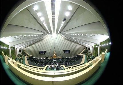 آغاز جلسه علنی مجلس/ سوال از وزیر نیرو در دستور کار
