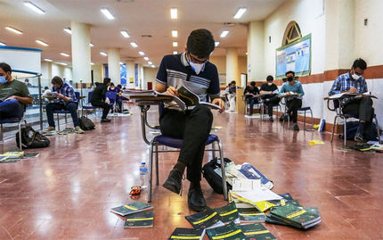آزمون ورود به حرفه مهندسی در ۸۰ شهر برگزار شد
