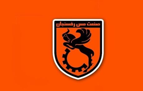 فاجعه ضرر ۱۱۰ میلیاردی باشگاه مس رفسنجان بخاطر فسخ هشت بازیکن با تصمیم رسول خطیبی!