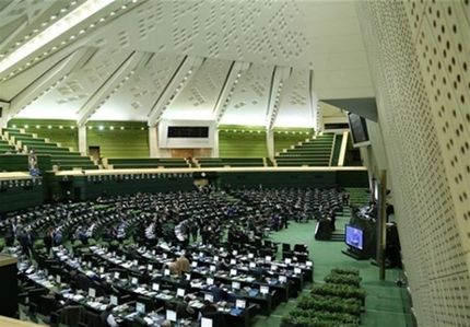 مجلسی‌ها عید فطر را به مجالس و سفرای کشورهای اسلامی تبریک گفتند