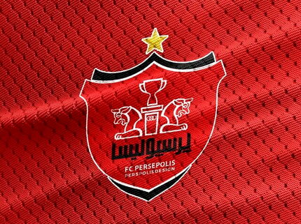 پیروزی رسما پرسپولیس شد