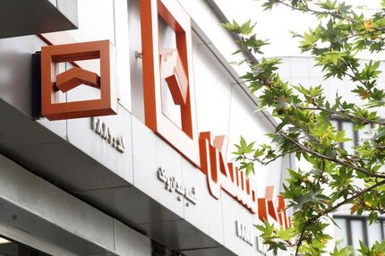 بکارگیری ابزارهای نوین مالی در جهت توسعه ساخت و ساز/بانک مسکن متولی اصلی تامین مالی بخش مسکن

