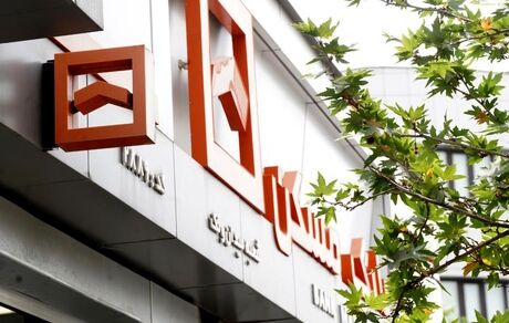 بکارگیری ابزارهای نوین مالی در جهت توسعه ساخت و ساز/بانک مسکن متولی اصلی تامین مالی بخش مسکن
