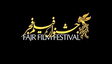 فراخوان جشنواره فیلم فجر برای ثبت نام اهالی رسانه با حذف انجمن منتقدان