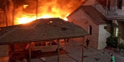 اعلام عزای عمومی توسط هیات دولت