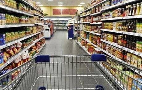 جزئیات جدیدی از طرح فجرانه کالابرگ الکترونیکی