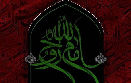 اعلام جزئیات مراسم سی‌وهفتمین سالگرد بزرگداشت امام خمینی(س)