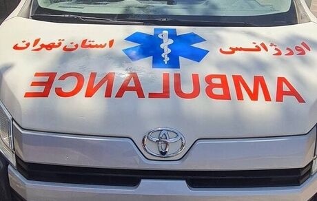 ده آمبولانس جدید تویوتا و مرسدس بنز به اورژانس تهران اضافه شد