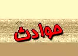 جعل مدرک تحصیلی با ۱۰ میلیون تومان